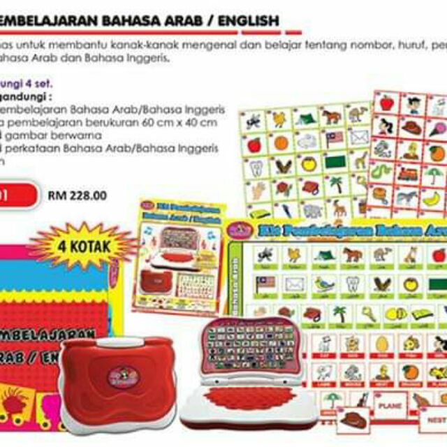 Kit Pembelajaran Bahasa Arab English Shopee Malaysia