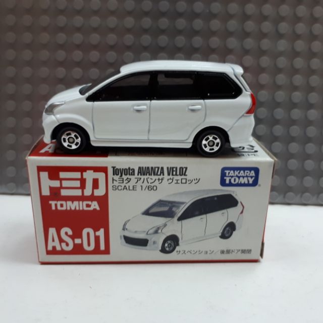 tomica toyota avanza