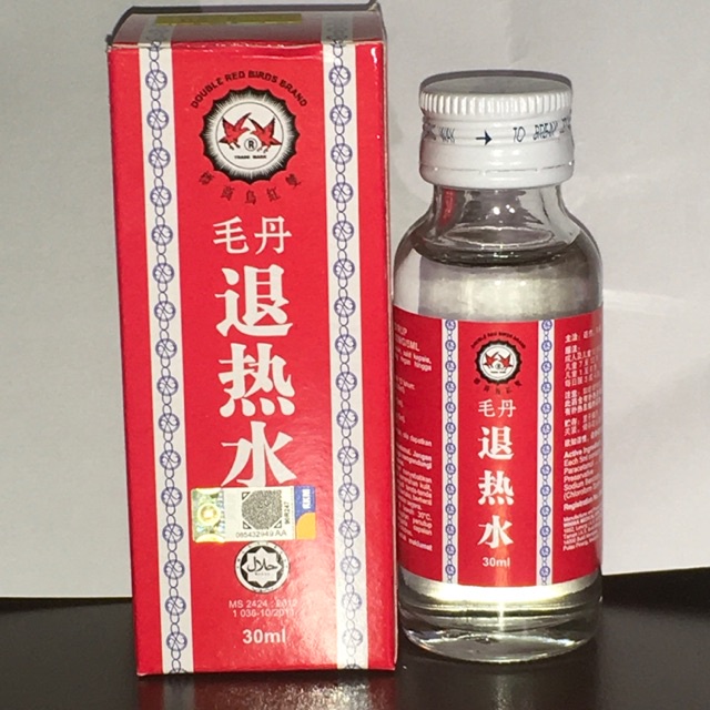 WinMoTan Syrup (Double Red Birds Brand) 双红鸟标 毛丹退热水 30ml