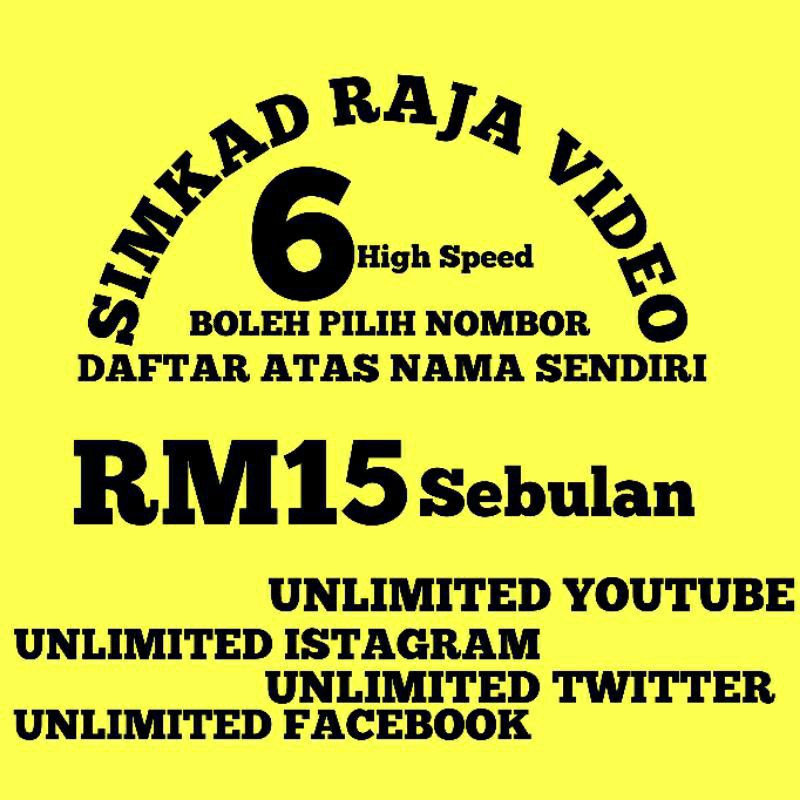 Harga Siap Internet 1bulan Digi Prepaid Raja Video Versi Plan Next Paling Murah Viral Di Pasaran Shopee Malaysia