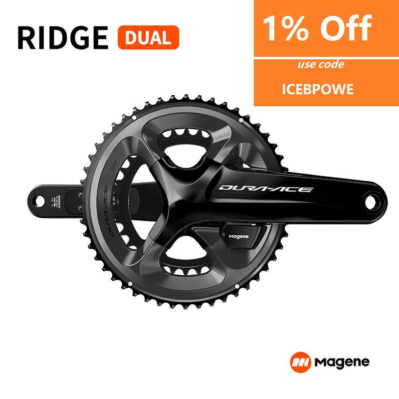 ultegra power meter crankset