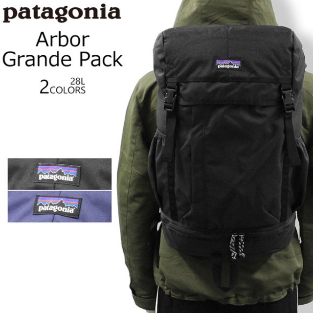 arbor pack