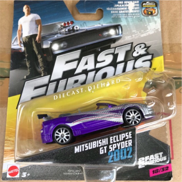 Mattel Fast and Furious Mitsubishi Eclipse GT Spyder Shopee Malaysia
