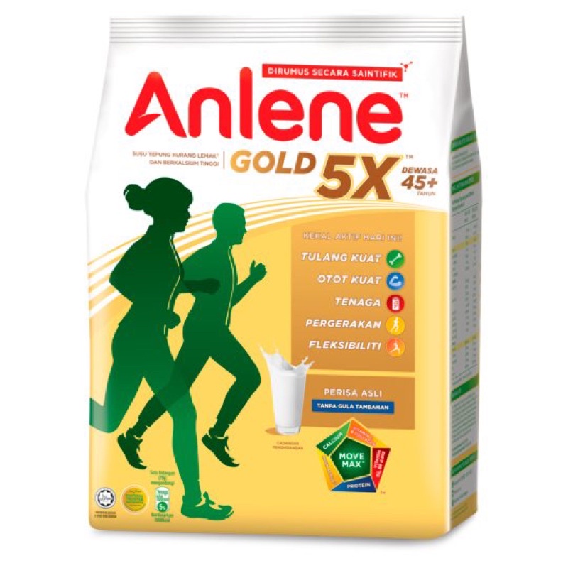 Anlene Gold 5X Milk Powder for Adults 1kg (aged 45+) Shopee Malaysia