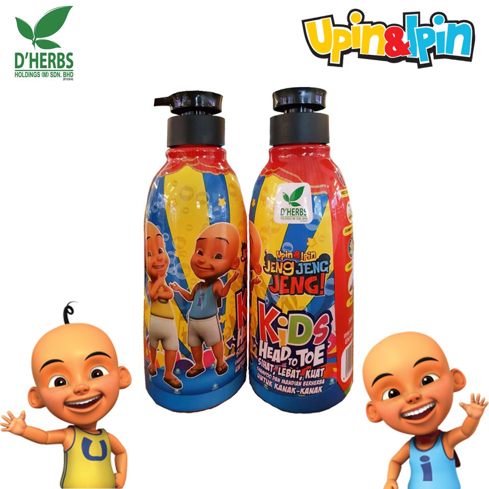 Upin ipin dewasa asli