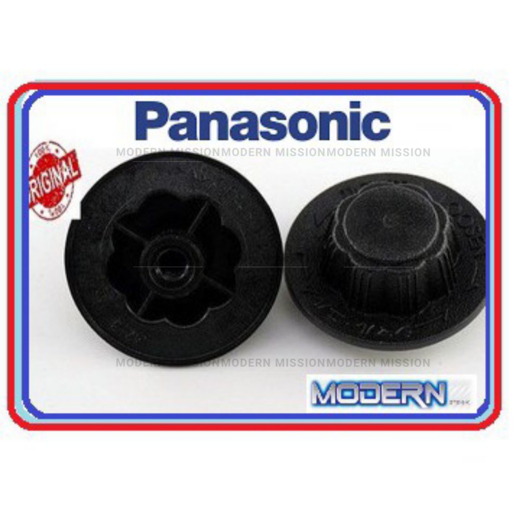 Panasonic / KDK Fan Blade Spinner Knob (ORIGINAL) Shopee Malaysia