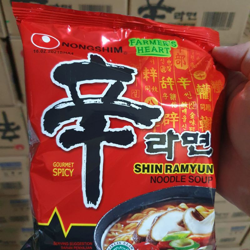 Korean NONGSHIM SHIN RAMYUN NOODLE SOUP HALAL INSTANT Noodles. Special