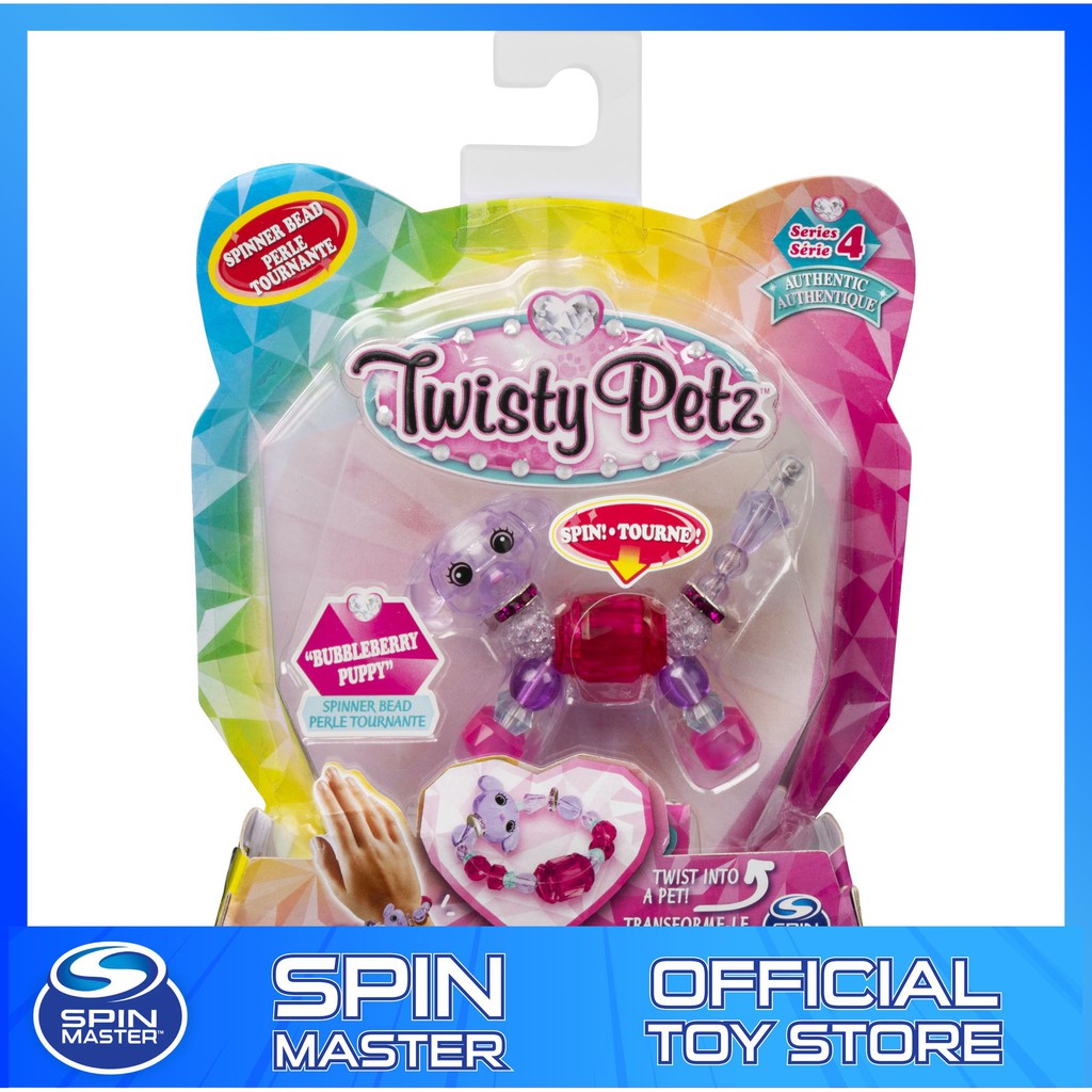 twisty petz for boys