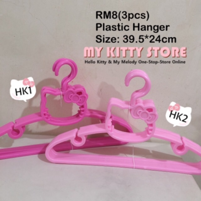Hello Kitty Clothes Hanger Set Adult Hanger Set Shopee Malaysia