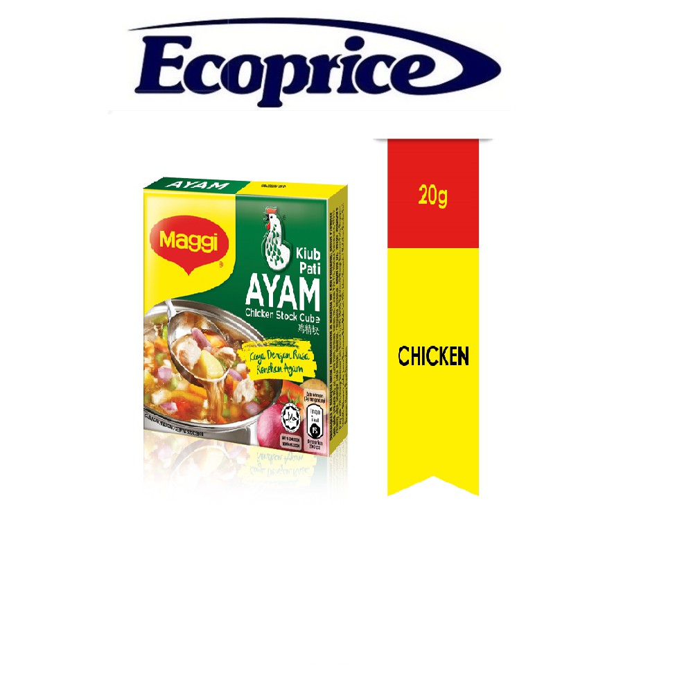 MAGGI Chicken Stock Cube (20g) Shopee Malaysia