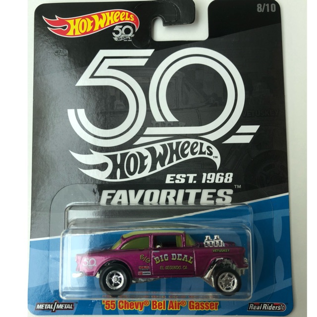 hot wheels 50th gasser