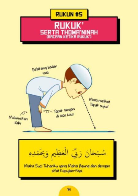 Bestnyer Solat Versi Komik Shopee Malaysia