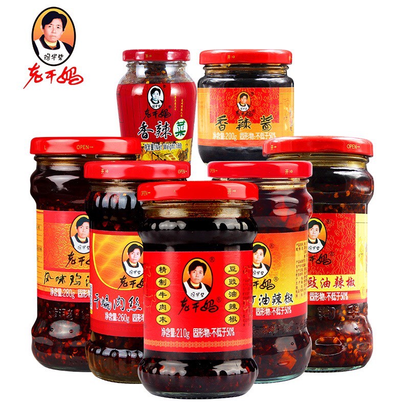 老干妈 油辣椒 LaoGanMa Spicy Chili Paste 210g/ Seasoned Black Bean Chili280g ...