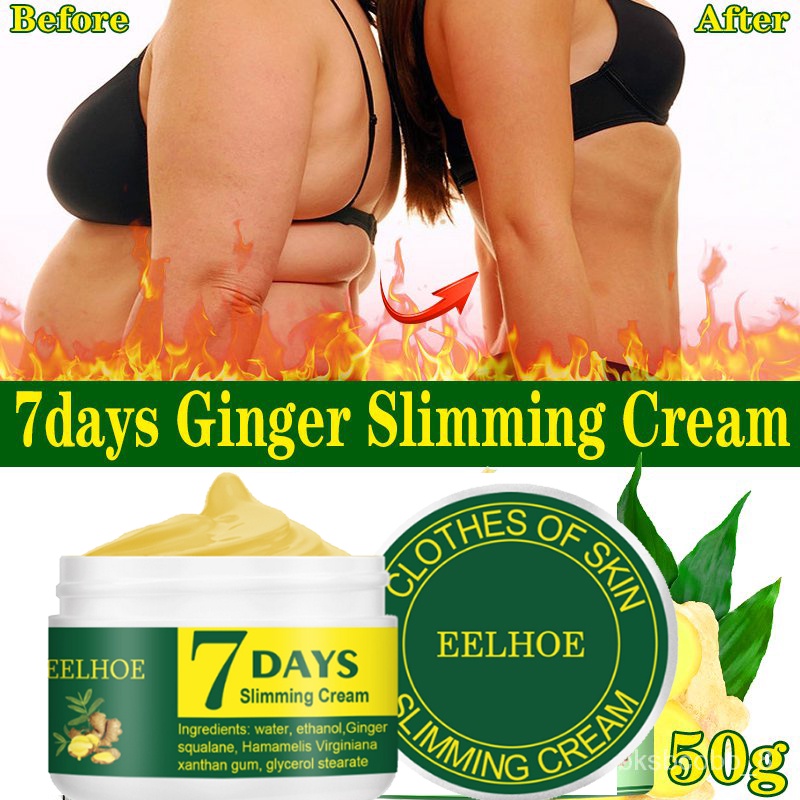 7 Days Ginger Anti Cellulite Slimming Cream Weight Loss Cream Abdomen