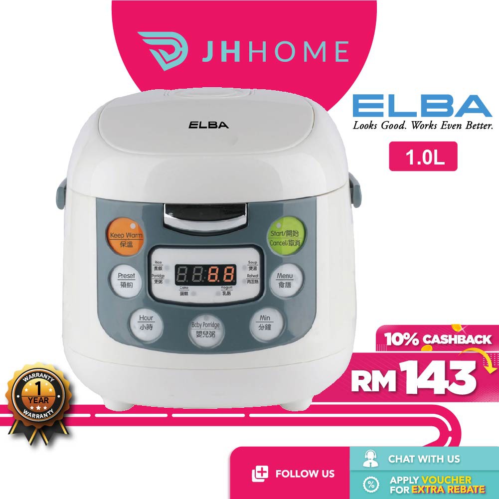 Elba 1 0l Italy Digital Rice Cooker Erc E1060 Wh Shopee Malaysia