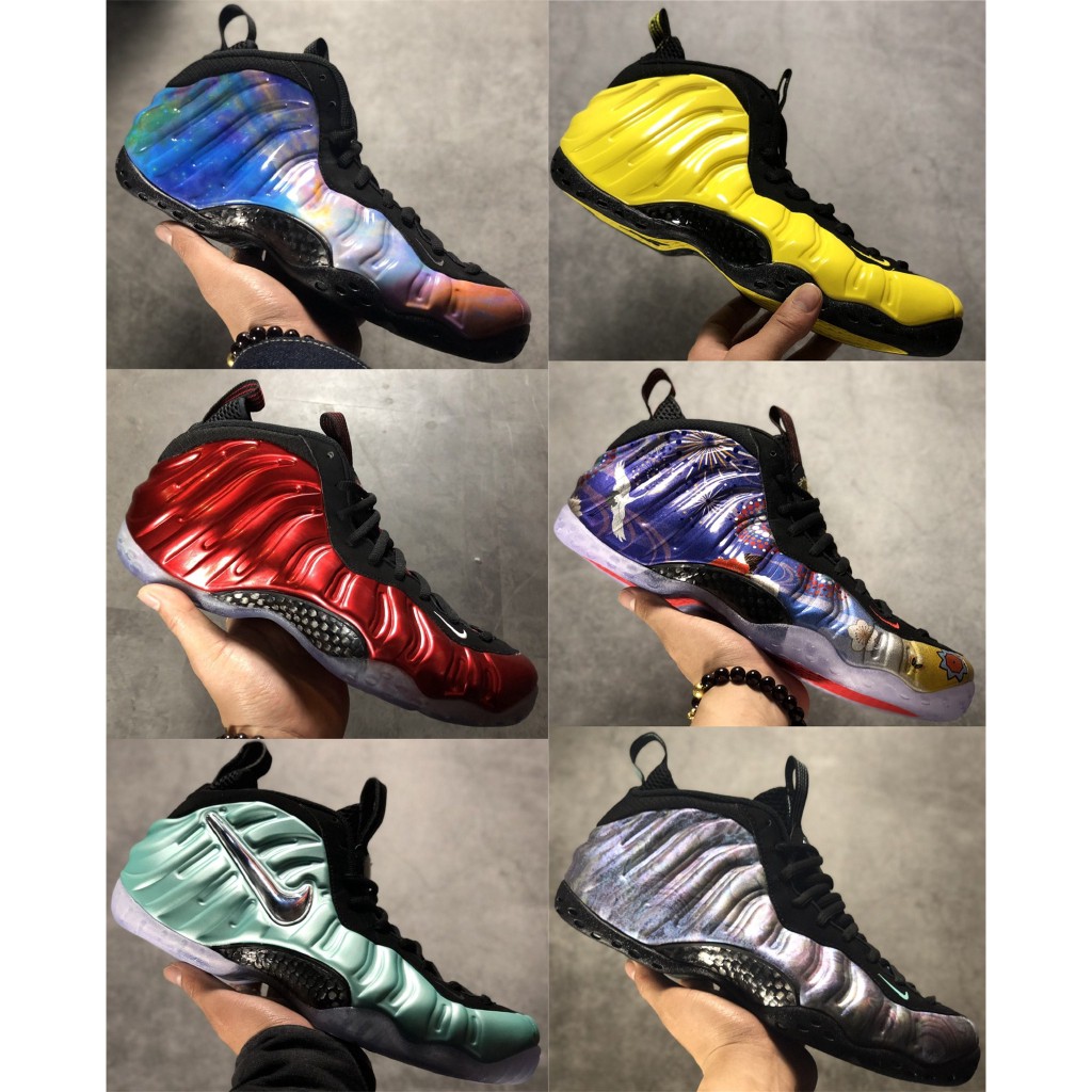 foamposite basketball