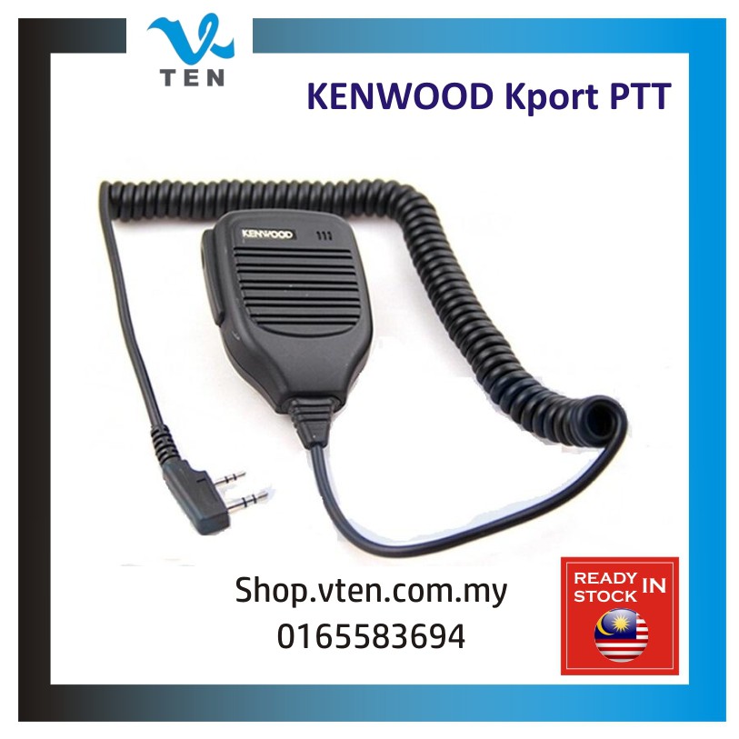 Kenwood Ptt Handheld Speaker Mic For Walkie Talkie Ptt Handfree Ptt对讲机耳机 对讲机 Ptt手咪 Shopee Malaysia