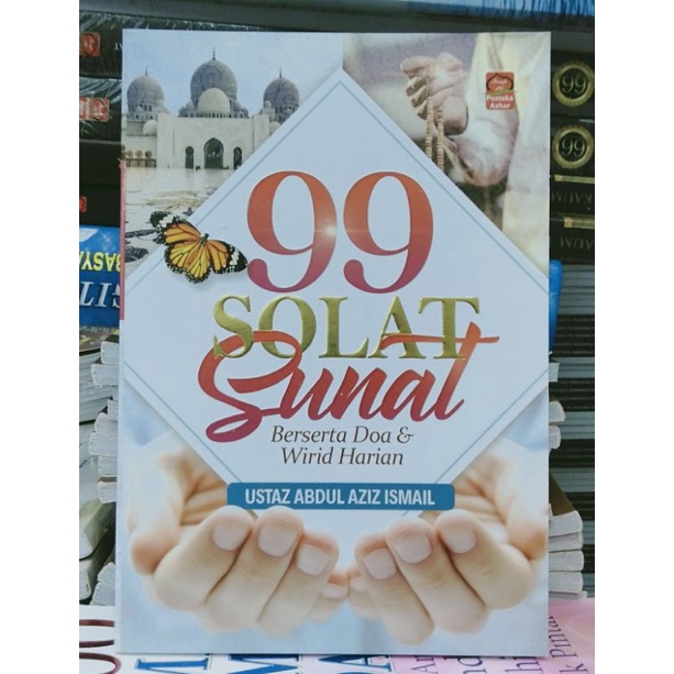 Ready Stockpanduan Lengkap Solat Fardu Dan Solat Solat Sunatpustaka