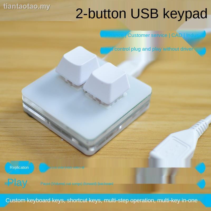 2 button keyboard commands