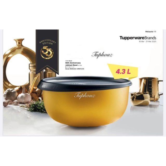 READY STOCK Tupperware (4.3L 1pc) 55th Anniversary Set Jubilant Bowl One Touch Bowl Grand Royale Bowl Gold Bowl