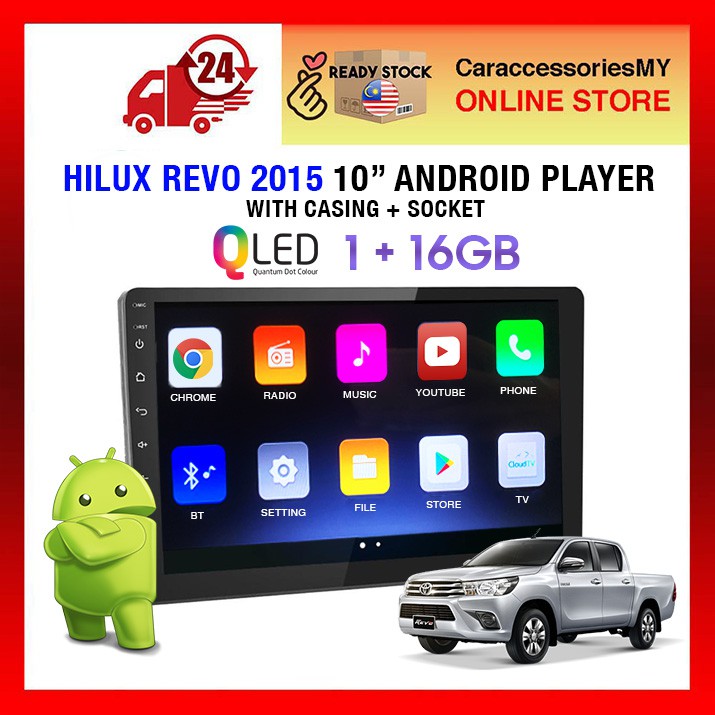 Toyota Hilux Revo 10 inch Android Player HD Wifi GPS 1GB RAM 16GB Memory