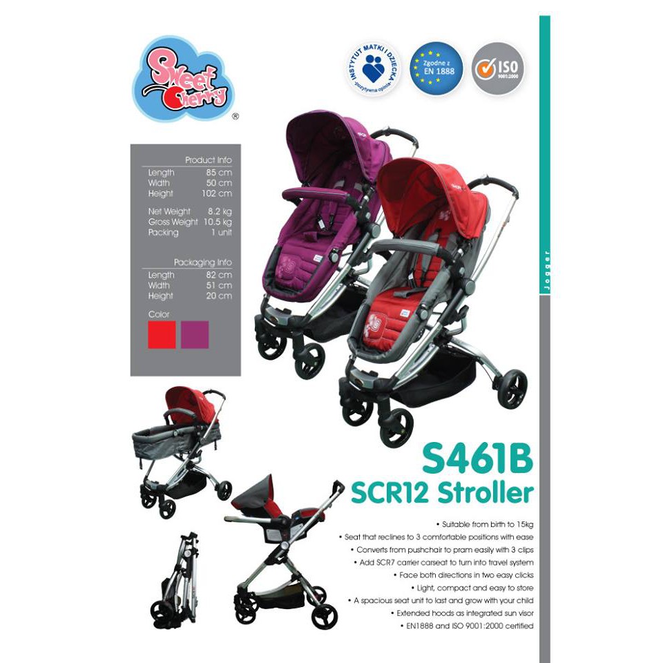 scr12 stroller