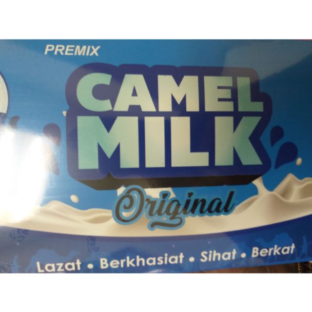 SUSU UNTA ABU DHABI (NEW PACKAGING)