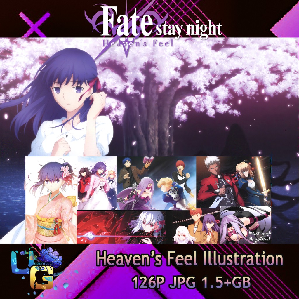 Buy Fate Stay Night Heaven's Feel Digital Illustrations + FSN presage  flower + lost butterfly + spring song | SeeTracker Malaysia