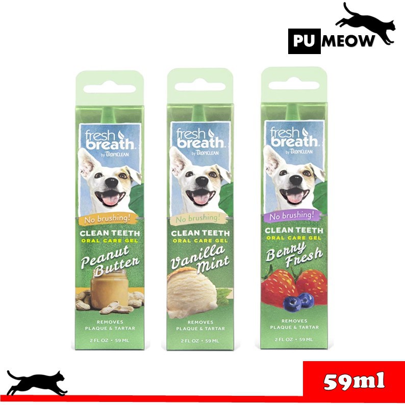 Tropiclean Fresh Breath Clean Teeth Oral Care Gel 59ml ( Vanilla Mint