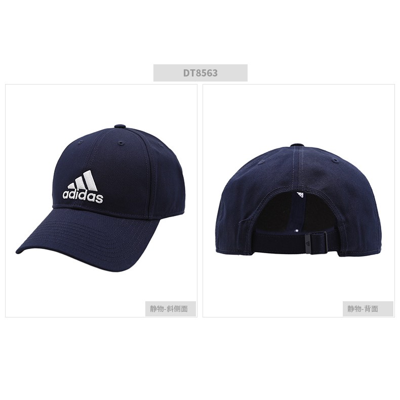 dt8563 adidas