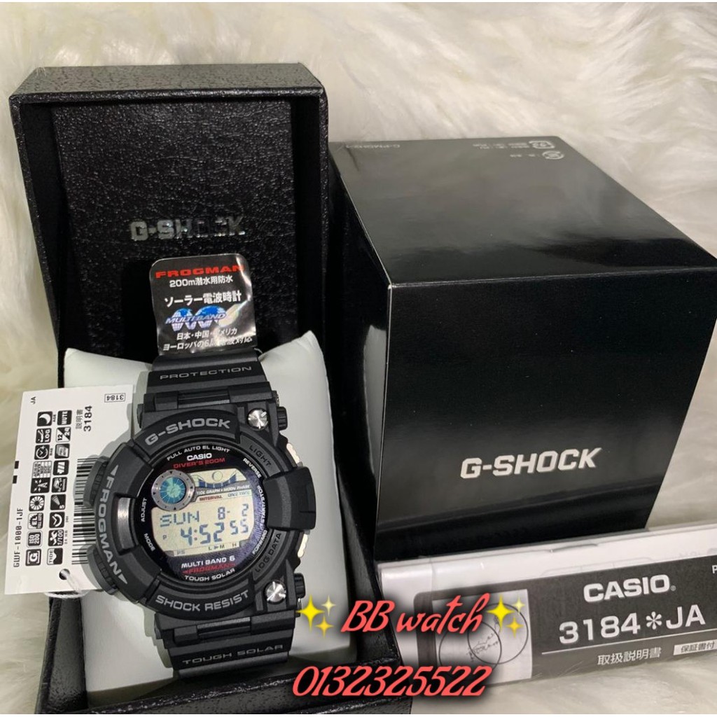 G-Shock 100% authentic [Japan Set] Frogman GWF1000-1JF / GWF1000-1