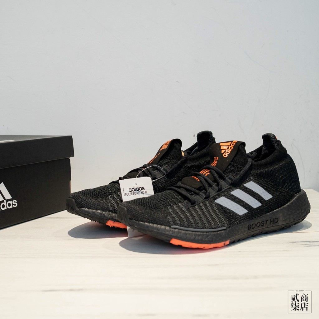 adidas boost hd black