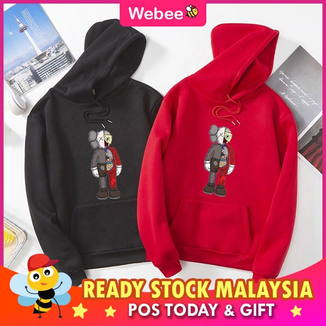 hoody baju