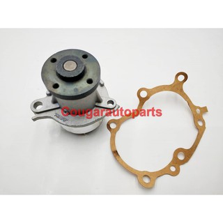 PERODUA KELISA, KENARI, VIVA 1.0, MYVI 1.0 WATER PUMP 