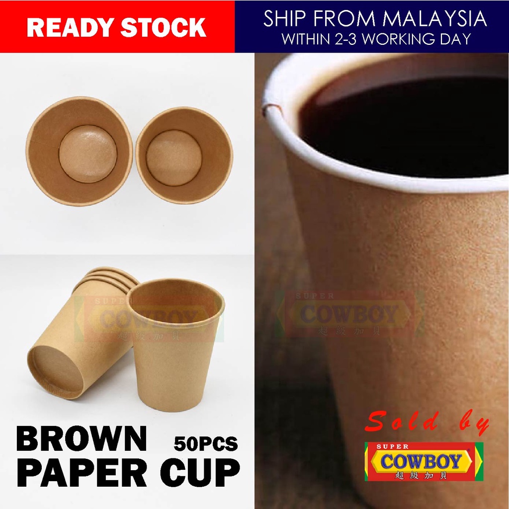 50pcs Brown Paper Cup Kraft Single Wall Paper Cup Coffee Disposable ...