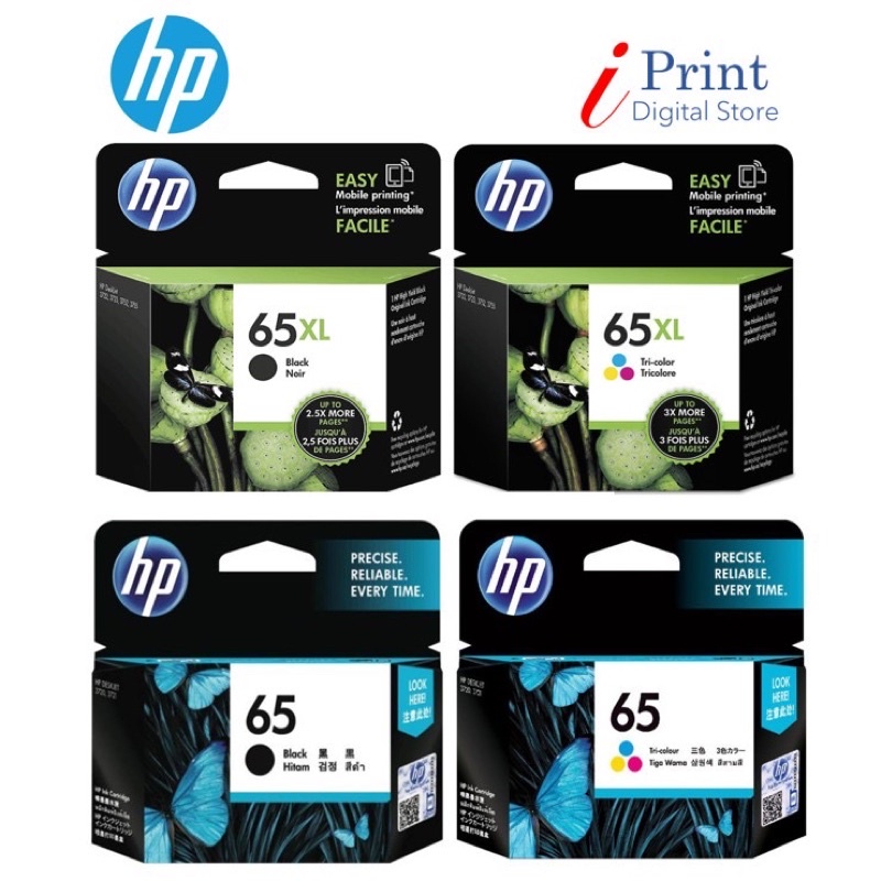 Hp 65 Black Color Original Ink Cartridge Combo Pack Shopee Malaysia