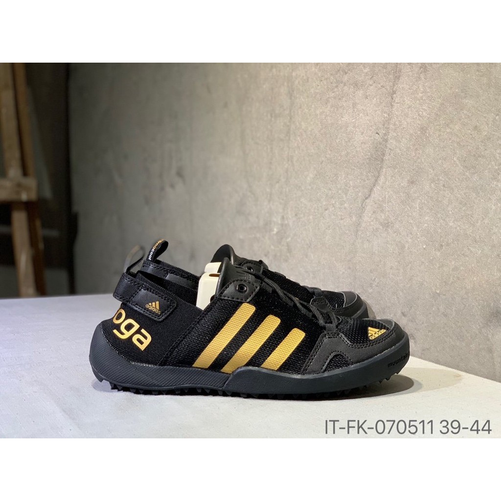 adidas climacool daroga two 13