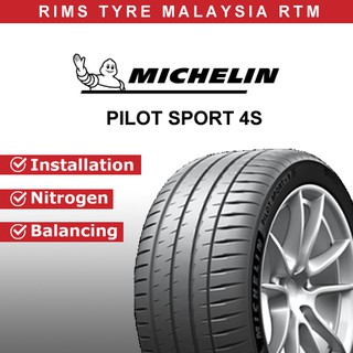 265/35R20 - Michelin Pilot Sport 4S PS4S 20 inch Tyre Tire Tayar