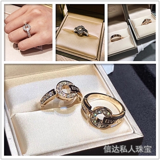 Bvlgari Bulgari Ring Male And Female Couple 18k Rose Gold Black And White Ceramic Double Ring Shopee Malaysia