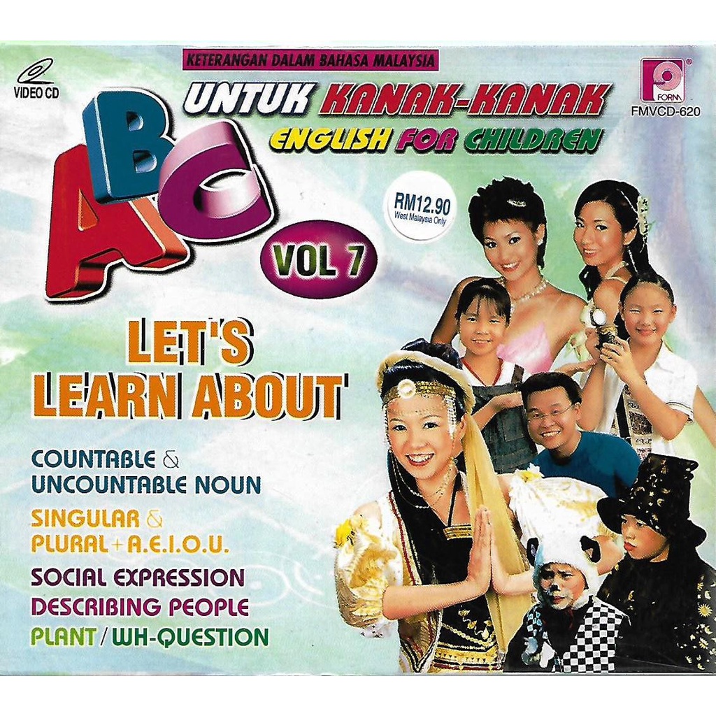 ABC English For Children Untuk Kanak-kanak Vol.7 VCD Keterangan Dalam ...
