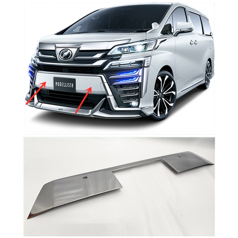 Toyota Vellfire 30 series 2018 AERO Front Bumper Number Plate Trim ...