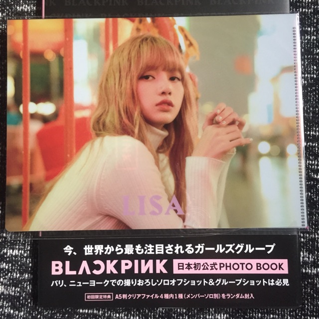 Blackpink Lisa File Official From Photobook Japan Version Shopee Malaysia