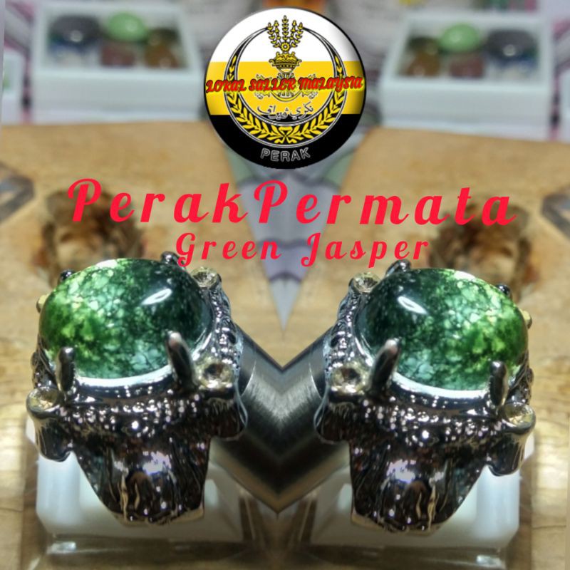 Cincin batu akik (Green Jasper)/ Batu Akik Badar Lumut  Shopee 