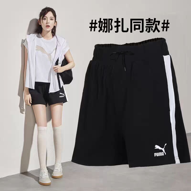 puma three quarter pants