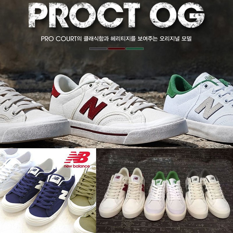 new balance women's pro court