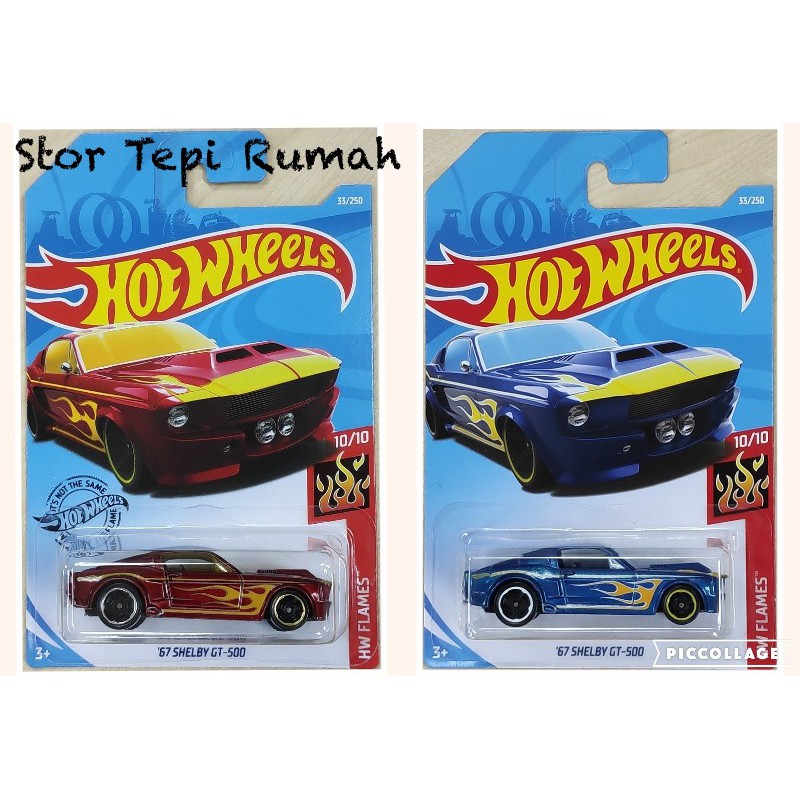 hot wheels 67 shelby gt500 2019