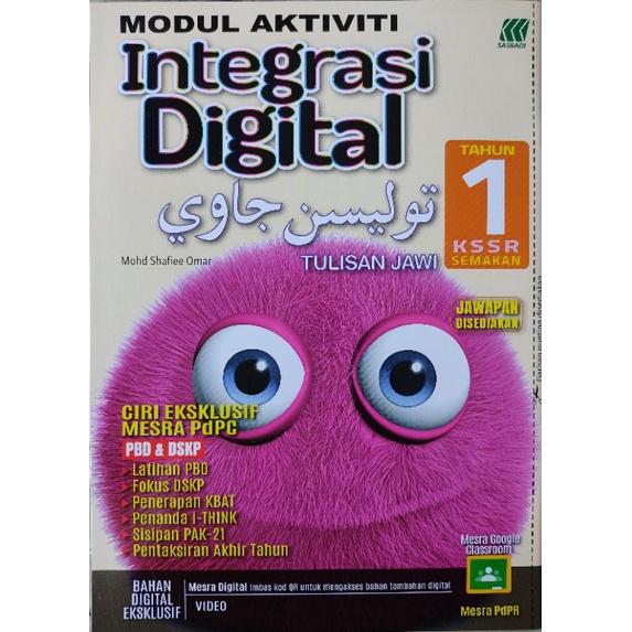 Modul Aktiviti Integrasi Digital Tulisan Jawi Tahun 1  Shopee Malaysia