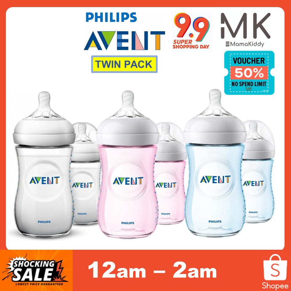avent mk