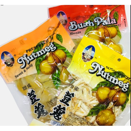 【Ready Stock现货】CHEONG KIM CHUAN PRESERVED NUTMEG (HALAL)/槟城钟金泉豆蔻 (150GM