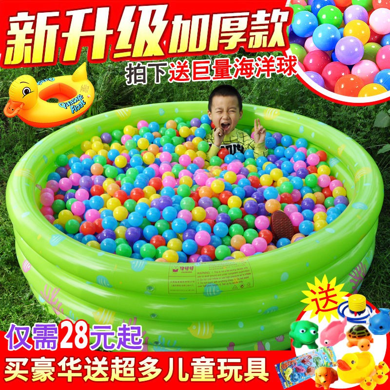 ball pool for 1 year old